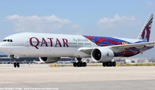 H Qatar Airways επεκτείνει τις πτήσεις της προς Μύκονο