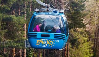 Bansko από 39 ευρώ μόνο για λίγες ώρες μόνο για γυναίκες!