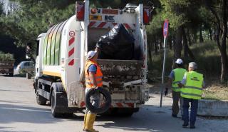 Υπ. Εργασίας: Ολοκληρώθηκε το πρόγραμμα Κοινωφελούς Εργασίας για 25.000 άτομα