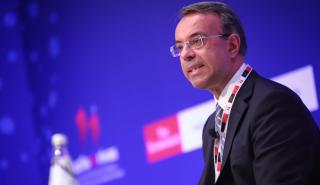 Σταϊκούρας: Προσδοκούμε στη βελτίωση του επιπέδου του χρηματοοικονομικού αλφαβητισμού