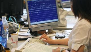 Φορολογικές δηλώσεις 2019: 37 ημέρες για να υποβληθούν 3 εκατ. δηλώσεις