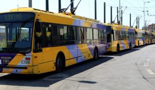 ΜΜΜ: Πώς θα κινηθούν τρόλεϊ και λεωφορεία στην 24ωρη απεργία της Πέμπτης 21/9