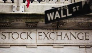 Wall Street: Θετική υποδοχή στην ανακοίνωση για τα επιτόκια της Fed