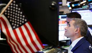 Wall Street: Οριακές απώλειες μετά τα πρακτικά της Fed