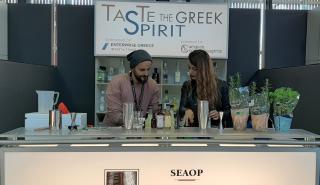 Τα ελληνικά αποστάγματα κέρδισαν τις εντυπώσεις στο μεγαλύτερο bar show στον κόσμο