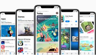 Νέο event «έκπληξη» ανακοίνωσε η Apple