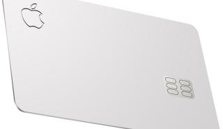 Ξεκινά έρευνα κατά της Apple Card και της Goldman Sachs για σεξιστική διάκριση (pics)
