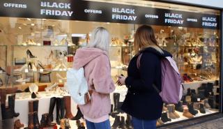 Πώς ψώνισαν οι Έλληνες τη Black Friday