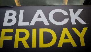 Oι πιο περίεργες προσφορές της Βlack Friday