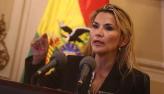 Βολιβία: Για «γενοκτονία» διώκεται η πρώην πρόεδρος Άνιες - Κάθειρξη 30 ετών ζητά η εισαγγελία