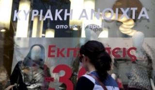 Ο «εκσυγχρονισμός» έριξε το κάστρο των Κυριακών