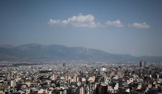 ΕΝΦΙΑ: Ακίνητη περιουσία 778 δισ. ευρώ διαθέτουν οι Έλληνες - Τι αποκαλύπτει η «ακτινογραφία» στις 13 περιφέρειες