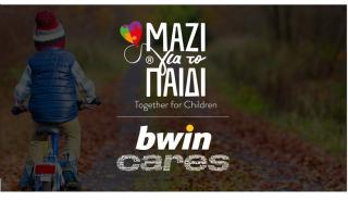bwincares: Υποστήριξη στους σκοπούς της Ένωσης «Μαζί για το Παιδί»