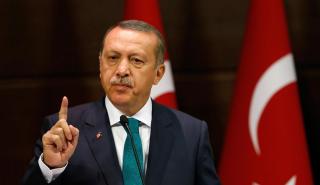 Ερντογάν: Θέλουμε να γίνουμε πλήρες μέλος της ΕΕ