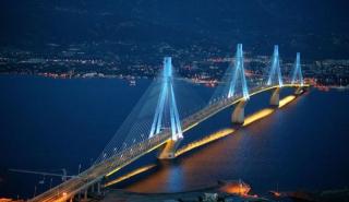 ΤΑΙΠΕΔ: Προχωράει σε διερεύνηση επενδυτικού ενδιαφέροντος για τα 163 στρέμματα του πρώην εργοταξίου της «Γέφυρας»