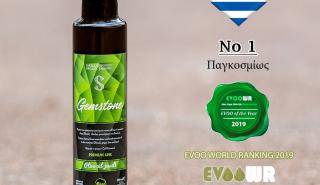 Διεθνείς διακρίσεις για τους βιολογικούς Ελαιώνες Σακελλαρόπουλου (vid)