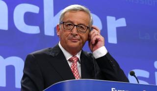 Γιούνκερ: Θα αποφευχθούν οι αμερικανικοί δασμοί στα ευρωπαϊκά αυτοκίνητα