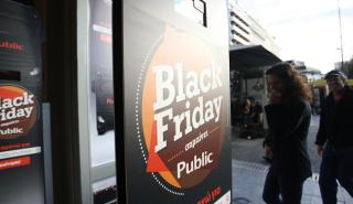 Οδηγός Black Friday: Όλα όσα πρέπει να ξέρεις για να βγεις κερδισμένος την καλύτερη Παρασκευή του χρόνου