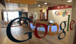 Στην Ελλάδα επενδύει η Google - Προβάλει οn line τις ομορφιές της χώρας