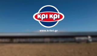 Κρι Κρι: Deal με μεγάλο retailer στις ΗΠΑ για το frozen yogurt με το βλέμμα στους δασμούς