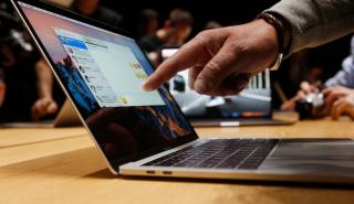 Η Apple παρουσίασε το νέο Macbook Pro - Πόσο κοστίζει (vid)