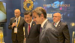 Στο ελληνικό περίπτερο της China International Import Expo ο Κινέζος πρόεδρος