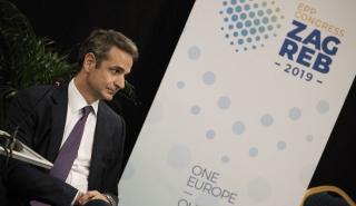 Μητσοτάκης: Η Ελλάδα μπήκε στον δρόμο της βιώσιμης ανάπτυξης