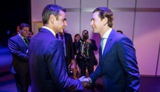 Μητσοτάκης για προσφυγικό: Ανάγκη διαμόρφωσης ενιαίας πολιτικής