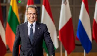 Μητσοτάκης: Η ΕΕ θα πρέπει να στηρίζει την Ελλάδα στο μεταναστευτικό