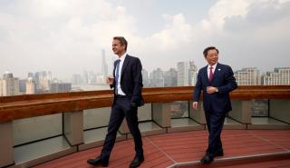 Μητσοτάκης: Σημαντική η συμφωνία με την Bank of China που έρχεται στην Αθήνα