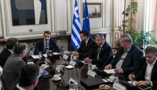 Αντιστάθμισμα 50 εκατ. ευρώ για τα 5 κέντρα υποδοχής προσφύγων