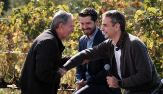 Μητσοτάκης: Είμαι εδώ για να βοηθήσω έτσι ώστε το ελληνικό κρασί να αναπτυχθεί περισσότερο