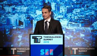 Προ των πυλών το νέο ασφαλιστικό - Το βασικό στοίχημα Μητσοτάκη στην οικονομία
