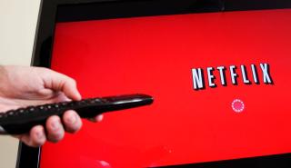 Το Netflix θα σας αφήνει να επιλέγετε το τέλος της αγαπημένης σας σειράς
