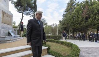 Παυλόπουλος: Η Τουρκία συμπεριφέρεται με όρους κοινού εκβιασμού στην Ελλάδα και στην ΕE
