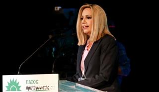 Βγήκαν τα «μαχαίρια» στο ΠΑΣΟΚ λίγο πριν το Συνέδριο