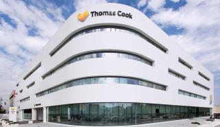 Η Fosun εξαγοράζει τα brands της Thomas Cook