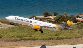 Thomas Cook: Τίτλοι τέλους και για τη γερμανική θυγατρική - Σβήνουν οι ελπίδες για διάσωσή της