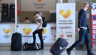 ΓΣΕΕ για Thomas Cook: Να προστατευθούν οι εργαζόμενοι που θίγονται