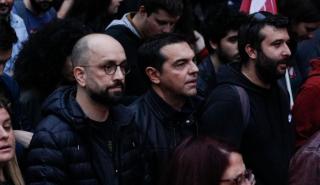 Θετική ανταπόκριση στο κάλεσμα του ΣΥΡΙΖΑ για τη μεγαλύτερη πορεία των τελευταίων ετών