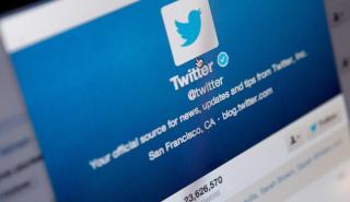 Twitter: «Πάγωμα» για τουλάχιστον 40.000 χρήστες της πλατφόρμας το Σάββατο