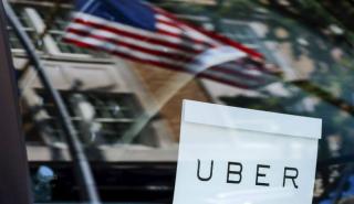 Ευθύνες στην Uber για το δυστύχημα με μία νεκρή στην Αριζόνα