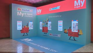 My market: Το πρώτο εικονικό σούπερ μάρκετ έρχεται στο μετρό του Συντάγματος