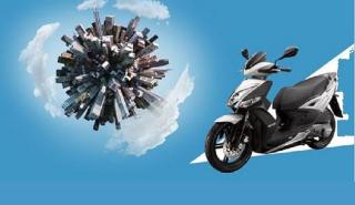 Το νέο Agility 16+ 200i ABS είναι φιλικότερο προς το περιβάλλον