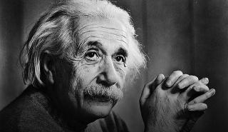 Επιστήμη: Νέα επιβεβαίωση για τη Γενική Θεωρία της Σχετικότητας του Αϊνστάιν