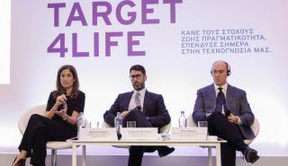 Allianz Ελλάδος: «Σταθερά βήματα σε ένα αβέβαιο περιβάλλον» - Μεγάλη αύξηση κερδών για το 2020