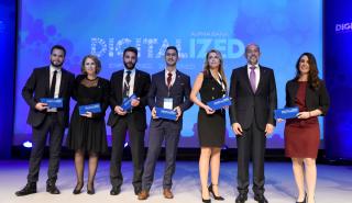 Ψηφιακός Μετασχηματισμός και Εταιρική Κουλτούρα στο επίκεντρο του Digitalized 2019 της Alpha Bank