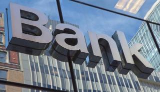 Bank of America: Νέες τιμές στόχοι για τις τράπεζες μετά τα αποτελέσματα