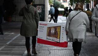 Υπάρχει Black Friday στην Ελλάδα ή μας κοροϊδεύουν;