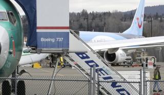 Boeing: Σε χαμηλό επίπεδο οι παραδόσεις αεροσκαφών τον Ιανουάριο